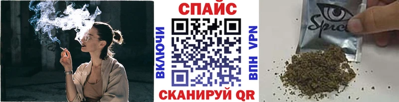 Бутират жидкий экстази  магазин  наркотиков  ОМГ ОМГ ссылка  Нюрба 