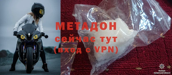 марки nbome Приозерск